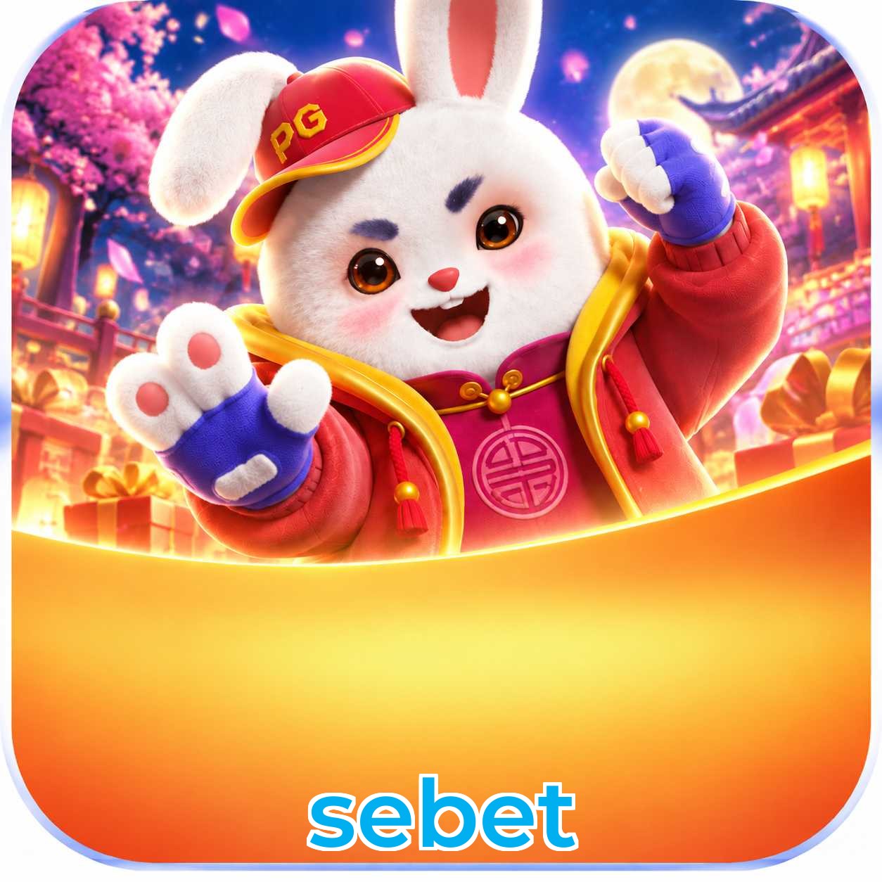 Android Download